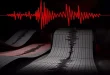 Deprem Nedir? Neden Olur?