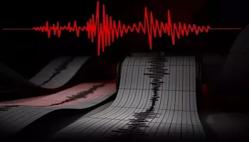 Deprem Nedir? Neden Olur?